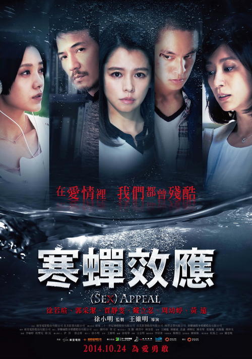 买个假格登学院文凭毕业证