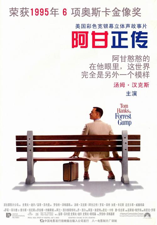 买个假的台湾国立勤益科技大学文凭毕业证